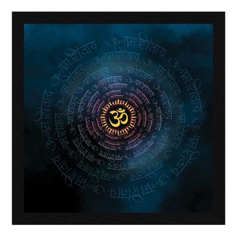 Om Symbol Art, Om Art, Namah Shivaya, Spiritual Paintings, Lord Shiva Hd Wallpaper, Shiva Wallpaper, Hinduism Art, Vedic Art, Om Namah Shivaya