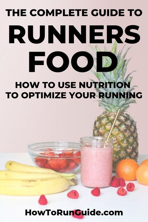 Do you run regularly? Then you should understand what runners food is and why proper nutrition is key to performing your best. Whether you run 5K's for fun or are looking to BQ soon, food plays a huge role in achieving your goals. Find out what to eat (and what NOT to eat) to feel your best! Runner Diet, Runners Food, Running Nutrition, Nutrition For Runners, Nutrition Quotes, Nutrition Sportive, Sport Nutrition, Nutrition Education, Healthy Food Choices