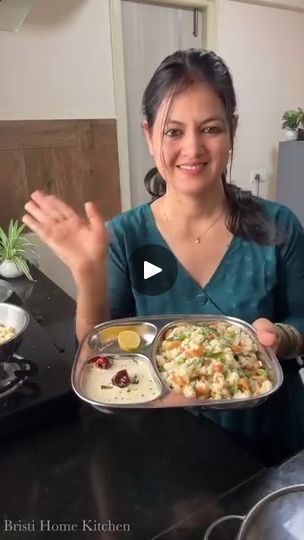 Upma Recipe Indian Breakfast, Upma Recipe, Recipe Indian, Waheguru Ji, Indian Breakfast, South Indian Food, Indian Recipes, Indian Food Recipes, Home Kitchen