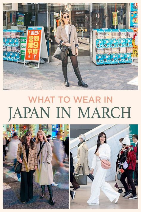 What To Wear in Japan in March How To Dress In Japan Spring, Japan Capsule Wardrobe Spring, Tokyo February Outfit, Japan Trip Outfit Spring, Japan Outfit March, Japan Women Outfit, Tokyo March Outfit, Japanese Female Fashion, What To Wear In Japan In April