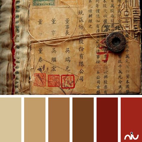 old book (object) Old Book Color Palette, Old School Color Palette, History Color Palette, Book Color Palette, Psychology Project, Book Object, Drawing Help, Color Script, Design Seeds