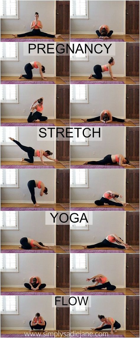 Pregnancy Stretching, Pregnancy Stretches, Exercise While Pregnant, Pregnancy Hacks, Happy Pregnancy, Prenatal Workout, Pumping Moms, Yoga Iyengar, Pregnancy Yoga