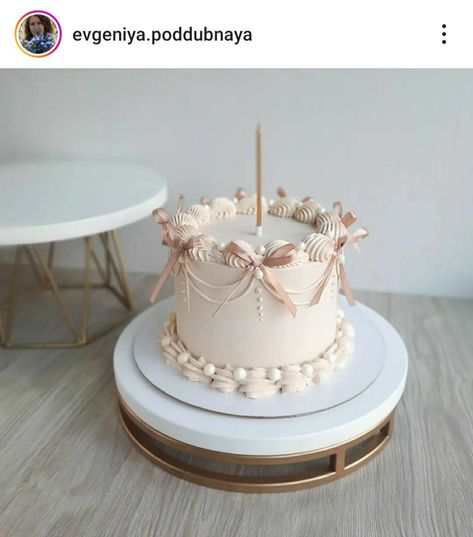 Gökkuşaği Pasta, Cumpleaños Harry Potter, Carousel Cake, Fondant Cake Designs, Ballerina Cakes, Bow Cakes, Cupcake Cake Designs, Simple Cake Designs, Creative Birthday Cakes