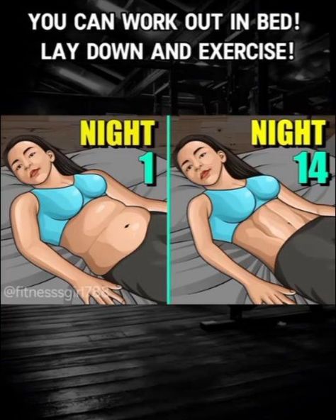 Work Out In Bed, Lazy Girl Workout, Tips Diet, Bed Workout, 10 Minute Workout, Fat Burning Workout, Fitness Transformation, Morning Workout, Quick Workout