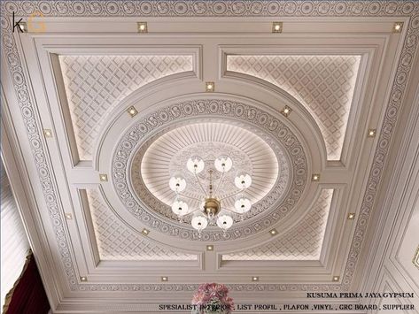 For Free time work Ceiling Classic, Plaster Ceiling Design, Pop Design For Roof, Luxury Ceiling Design, Front Wall Design, Pvc Ceiling Design, New Ceiling Design, Ceiling Plan, Wooden Front Door Design