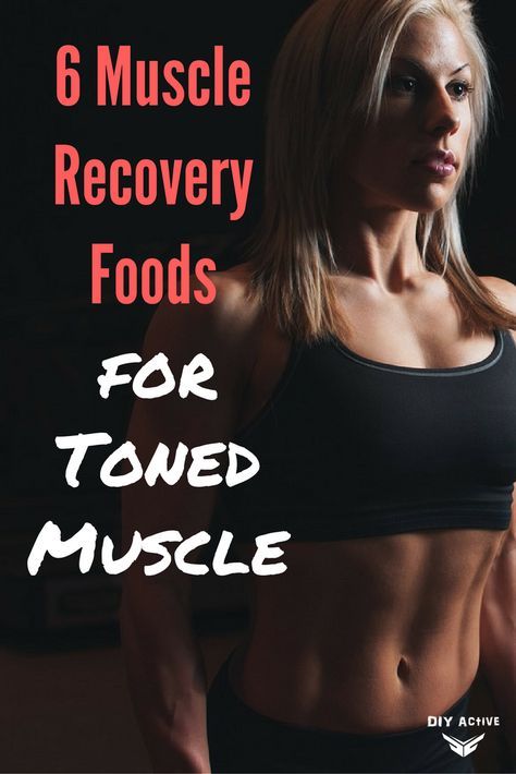 6 Muscle Recovery Foods for Toned Muscle via @DIYActiveHQ #muscle #nutrition Muscle Recovery Foods, Recovery Food, Muscle Building Foods, Muscle Food, Workout Snacks, Muscle Fatigue, Muscle Recovery, Nutrition Plans, Nutrition Advice