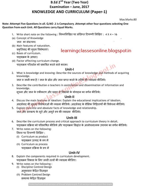 free download online bed knowledge and curriculum previous year old solved unsolved entrance exam question paper 2017 Model Practice, Old Question Papers, Biology College, Previous Question Papers, Bachelor Of Education, Beginner Ab Workout, High School Biology, Hindi And English, Fundamentals Of Nursing