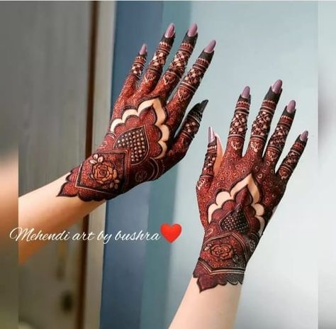 Mehndi Designs For Nikkah Bride, Mehndi Designs Pakistani, Pakistani Mehndi Designs, Kashee's Mehndi Designs, Beautiful Simple Mehndi Design, Eid Mehndi Designs, Latest Mehndi, Very Simple Mehndi Designs, Simple Mehndi Designs Fingers