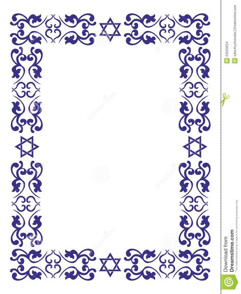 Jewish Artwork, Doodle Inspiration, Floral Border, Needlework, Projects To Try, Graphic Design, Embroidery, Tattoos, Frame