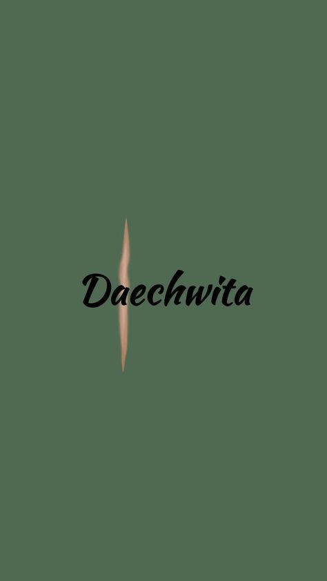 Daechwita Wallpaper Aesthetic, Agust D 2 Daechwita Fanart, Agust D Quotes Wallpaper, Agust D Wallpaper Aesthetic Dark, Daechwita Drawing, Agust D 2 Daechwita Wallpaper, Daechwita Aesthetic, Agust D Drawing, August D Wallpaper