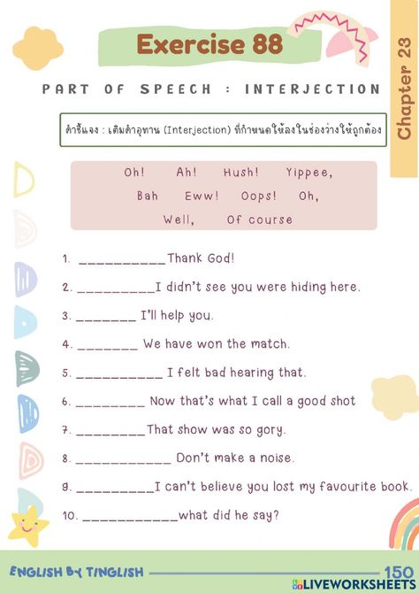 Interjection interactive worksheet Interjection Worksheet For Grade 3, Interjections Activities, Interjections Worksheet, Comparative Adjectives Worksheet, Common Nouns Worksheet, Adjectives Worksheet, Conjunctions Worksheet, English Opposite Words, Worksheets For Grade 3