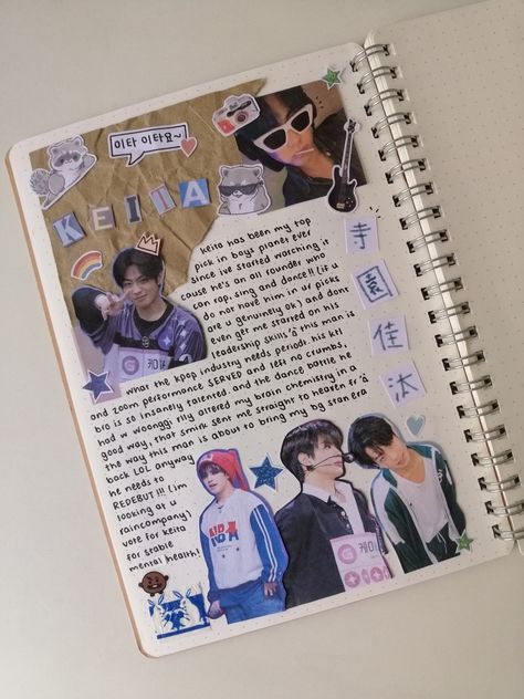 helloo so this is a spread about boys planet's keita!!​ i apologise if this spread is still lacking as this is my attempt to start journaling again after not doing it for a long time :] Kpop Journaling, Start Journaling, Brain Chemistry, Bullet Journal Diy, Creative Life Quotes, Creative Journal, Leadership Skills, Scrapbook Journal, Rap