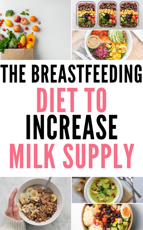 breastfeeding diet, breastfeeding diet plan, breastfeeding meal plan, breastfeeding food, foods to increase milk supply Lactation Snacks Increase Milk Supply, Foods Increase Milk Supply, Breastfeeding Diet To Increase Milk, Diet For Breastfeeding Moms, Breastfeeding Meal Plan, Nutrient Dense Foods, Milk Production Breastfeeding, Breastfeeding Snacks, Breastfeeding Foods