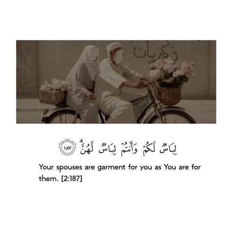 Verses About Marriage, Marriage Verses, Best Self Quotes, Eid Images, Arabic Quotes With Translation, Islam Marriage, Likeable Quotes, Beautiful Verses, Instagram Bio Quotes