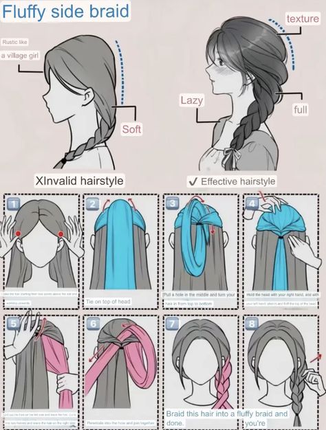 How To Do A Side Part Hair Tutorials, Hair Styles Step By Step Easy, Tied Hairstyles, Hairstyles Step By Step, Cool Hair Designs, Hairstyle Examples, Cute Quick Hairstyles, Hair Style Korea, Step By Step Hairstyles