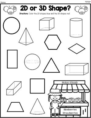 Kindergarten Shapes, Kindergarten Summer Review, Strawberry Crafts, Summer Kindergarten, Shapes Kindergarten, Summer Review, 2d And 3d Shapes, 2d Shapes, 3d Shape