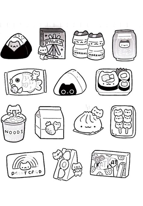 Tiny Objects To Draw, Asian Food Doodles, Kawaii Clipart Cute, Japanese Doodle Art, Japanese Food Doodle, Backpack Drawing Ideas, Cute Illustrations Doodles, Deep Doodles, Filler Doodles