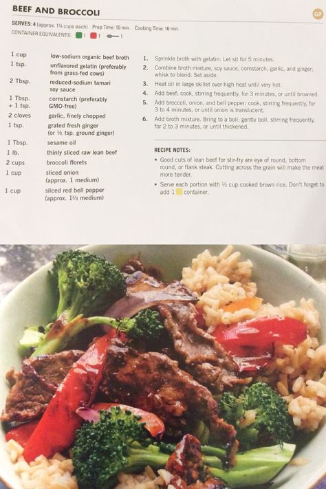 Beef and broccoli 21 Day Fix Beef And Broccoli, Fixate Cookbook Recipes, Fixate Meals, 21 Day Fixate Recipes, Beachbody Meal Plan, Gut Protocol, Beachbody 21 Day Fix, Fixate Recipes, 21 Day Meal Plan