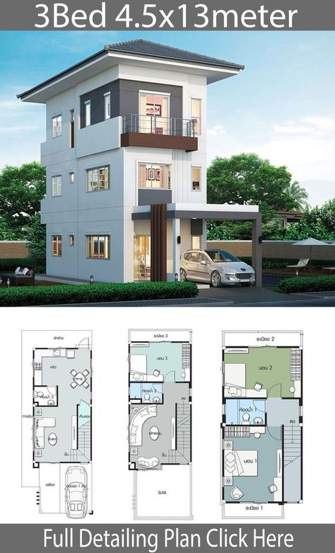 27+ Top House Design Ideas And Plans Narrow House Designs, Narrow House Plans, Two Story House Design, Narrow House, Model House Plan, Duplex House Design, Architectural House Plans, Small House Design Plans, Beautiful House Plans