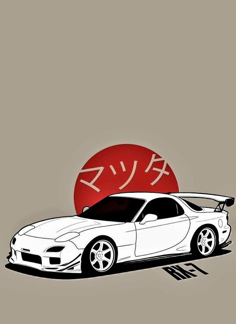 Mazda Rx7 Drawing, Mazda Rx7 Wallpapers, Aesthetic Car Inside, Mirror Engraving, Car Aesthetic Wallpaper, Car Accessories Aesthetic, New Car Wallpaper, Sports Look, Cars Modified