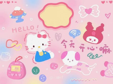 Cute Sanrio Desktop Wallpaper, Wapallper Ipad, Cute Patterns Wallpaper Desktop, Wallpaper Backgrounds Ipad Aesthetic, Hello Kitty Keyboard Wallpaper, Sanrio Ipad Wallpaper, Niche Wallpaper, Sanrio Desktop Wallpaper, Sanrio Wallpaper Ipad