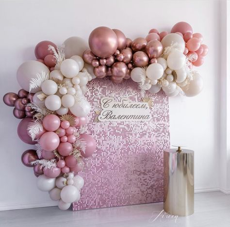 Pink And Gold Balloons, Pink Balloon Garland, Prom Backdrops, Birthday Balloons Pictures, Woodland Birthday Party, Small Balloons, Rose Gold Balloons, Garland Arch, Large Balloons