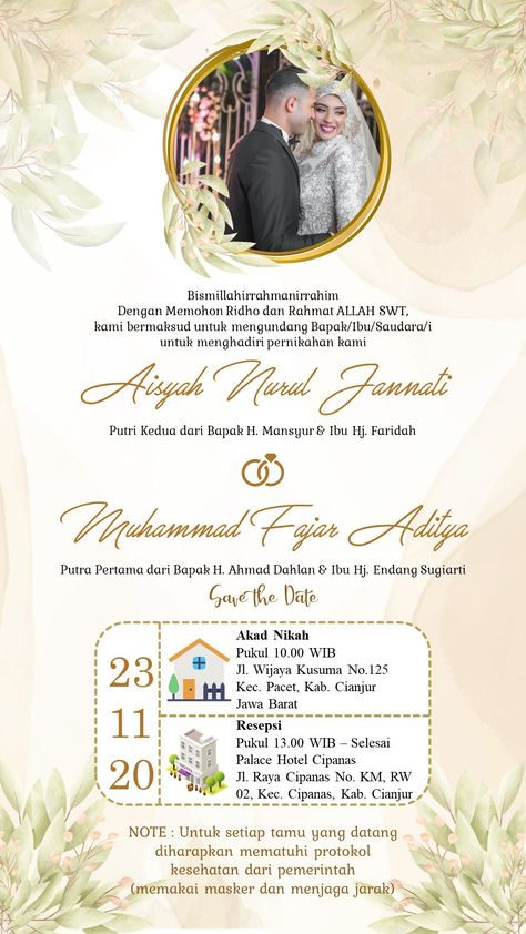 Tarpuline Layout, Undangan Pernikahan Simple, Template Undangan, Wedding Card Wordings, Wedding Flyers, Undangan Digital, Ramadan Cards, Microsoft Office Word, Floral Cards Design