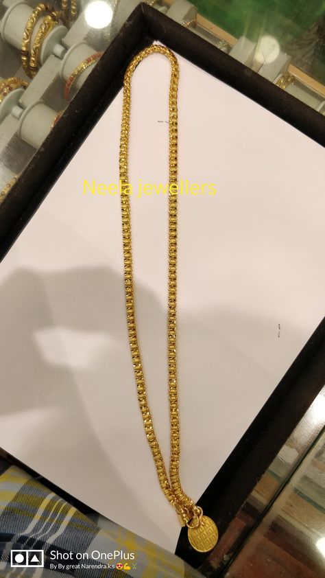 16 Grams Gold Chain Design, Kids Chain Designs Gold, Gold Chain For Baby Boy, Gold Chain Necklace Womens, Gold Pendants For Men, Kids Gold Jewelry, Unique Gold Jewelry Designs, Mens Chain, Real Gold Chains