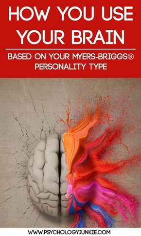 How do YOU use your brain? Find out how each Myers-Briggs® personality type uses their brain in completely different ways! This post goes in-depth into the neuroscience of each personality type. Infj Humor, Use Your Brain, Infj Psychology, Myers Briggs Test, Meyers Briggs, Brain Test, Enfp Personality, Mbti Types, Myers Briggs Personality Types