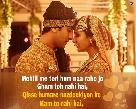 Mehfil me teri hum naa rahe jo Gham toh nahi hai, Qisse humare nazdeekiyon ke Kam to nahi hai,      #5121* Ae Dil Hai Mushkil, Salim Khan, Ae Dil, Movie Dialogues, Indian Bridal Photos, Wedding Sherwani, Bollywood Couples, Cute Couple Quotes, Bollywood Music