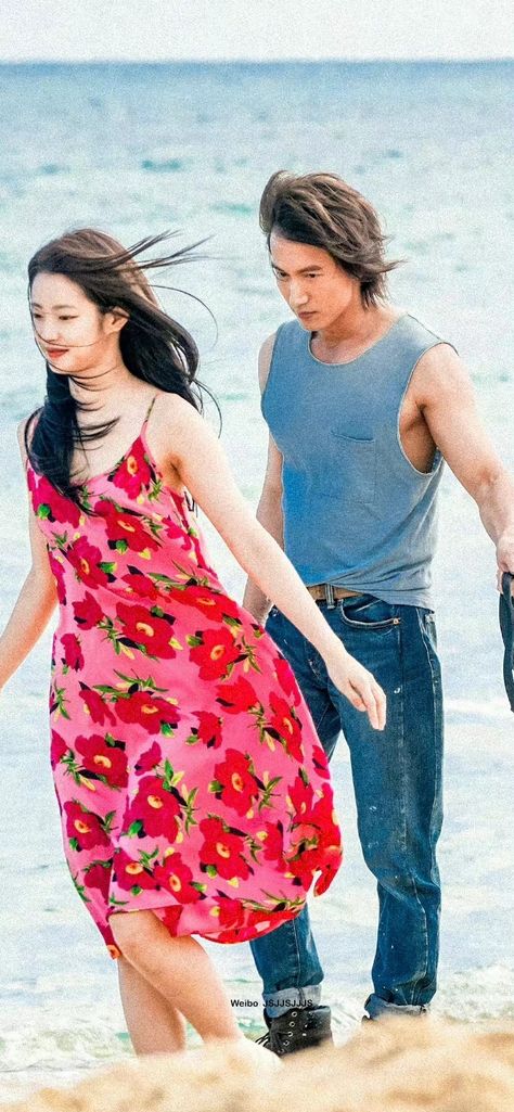 Forbidden Flower Chinese Drama, Jerry Yan The Forbidden Flower, The Forbidden Flower, Forbidden Flower, Jerry Yan, I Like Him, Hot Asian Men, Asian Drama, Chinese Drama