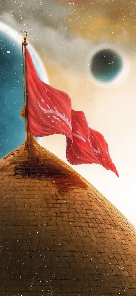 Ramzan Wallpaper, Muharram Pictures, Karbala Pictures, Artsy Background, Imam Hussain Wallpapers, Best Nature Images, Islamic Wallpaper Hd, Cute Good Morning Images, Photo Frame Wallpaper