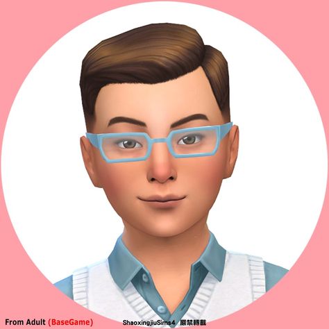 BG Square Glasses Set - The Sims 4 Create a Sim - CurseForge Kerbal Space Program, Best Mods, World Of Tanks, Space Program, All Games, Square Glasses, Head Accessories, Brand Guidelines, World Of Warcraft