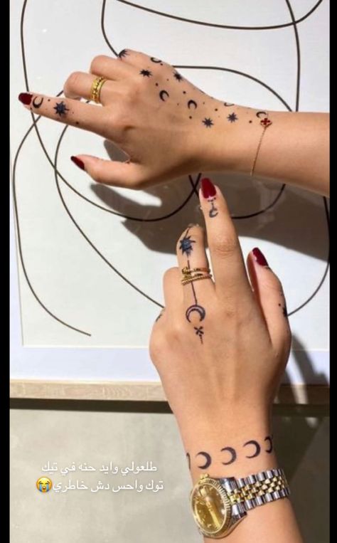 Henna For Ramadan, Cute Mehndi Designs, Cute Mehndi, Henna Designs Back, Henna Style Tattoos, Henna Inspired Tattoos, Tato Henna, Hand Tattoos For Girls, Henna Tattoo Hand