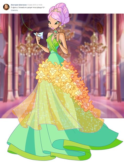 Winx Ball Gown, Winx Club Ball Gowns, Outfits Oc, Daphne Winx, Winx Outfits, Secondary Characters, Oc Dress, Fire Fairy, Regal Academy