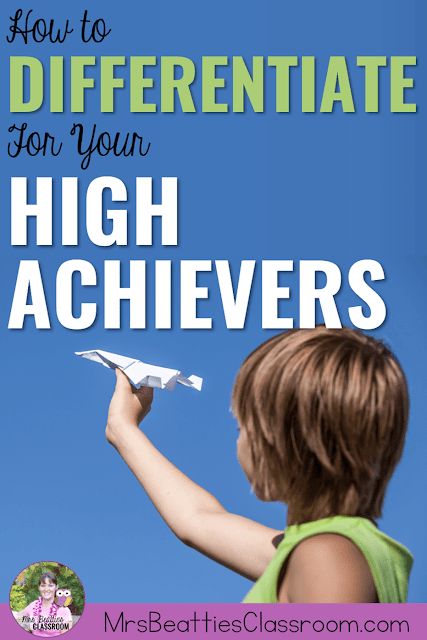 Gifted Learners, Differentiation Strategies, Differentiation In The Classroom, Asd Classroom, Data Wall, Formative And Summative Assessment, Teaching Degree, Differentiated Learning, Education Degree