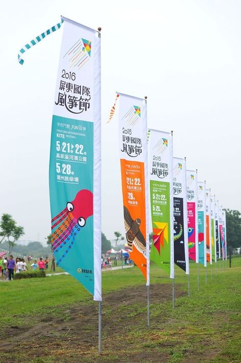 Outdoor Branding Ideas, Event Branding Ideas, Outdoor Banner Design, Rollup Design, Standing Banner Design, Street Banners, Banner Design Inspiration, Outdoor Signage, Environmental Graphic Design