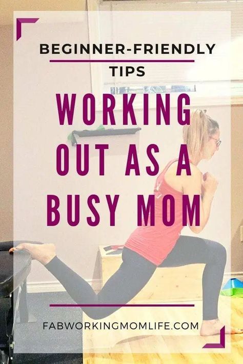 Follow these beginner-friendly tips for working out and you’ll be well on your way to boosting your strength and your all-around fitness. Busy Mom Workout Schedule, Mom Workout Schedule, Busy Mom Workout, Upper Back Muscles, Mom Motivation, Working Mom Life, Fitness Tips For Women, Home Exercise Routines, Year Resolutions