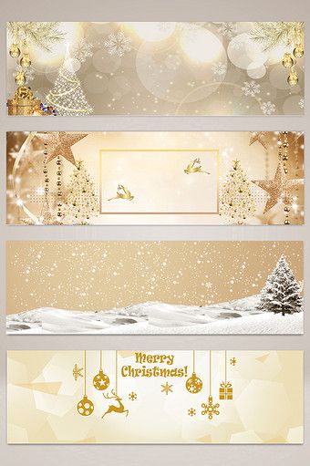 Golden Christmas banner background image#pikbest#Backgrounds Christmas Stiker, Christmas Banner Design, Christmas Banner Background, Candy Bouquet Diy, Golden Christmas, Tech Background, Map Background, Festival Background, Christmas Banner