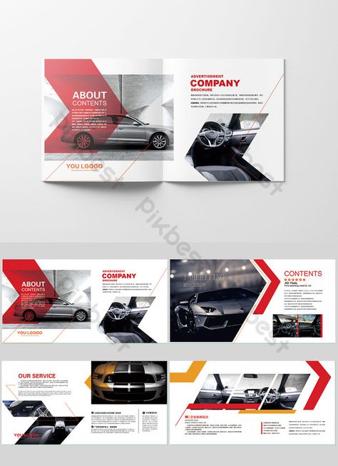 the whole set of stylish car tourist equipment brochure design and typesetting Motor Graphic Design, Car Design Presentation, Car Brochure Design Layout, Car Presentation Design, Car Catalog Design, Car Brochure Design, Car Presentation, Company Brochure Design, Travel Equipment