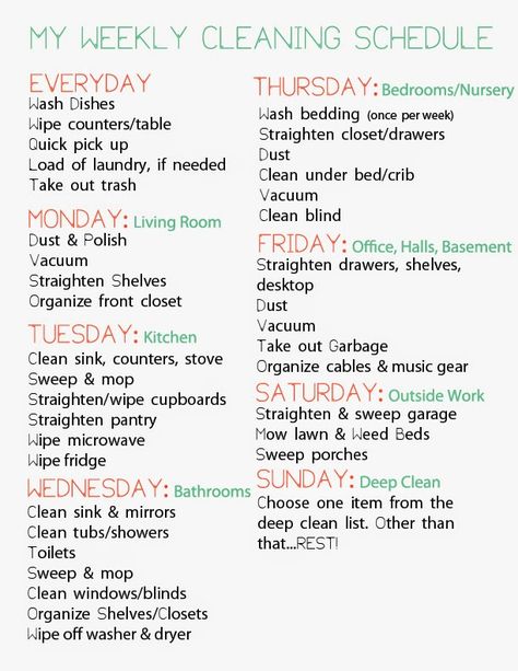 Never Live Silent: A Busy, Working Mom's Cleaning Schedule Working Mom Cleaning Schedule, Easy Cleaning Schedule, Daily Cleaning Schedule, Cleaning Chart, Cleaning Schedule Printable, Clean House Schedule, Weekly Cleaning Schedule, House Cleaning Checklist, Weekly Cleaning