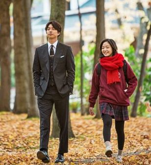 Everything You Need to Know about a Libra and Taurus Pairing Goblin Drawing, Goblin Pictures, Drama Wallpaper, Goblin Korean Drama, Princess Hours, Goblin Kdrama, Libra And Taurus, Princess Star, Top Tv Shows