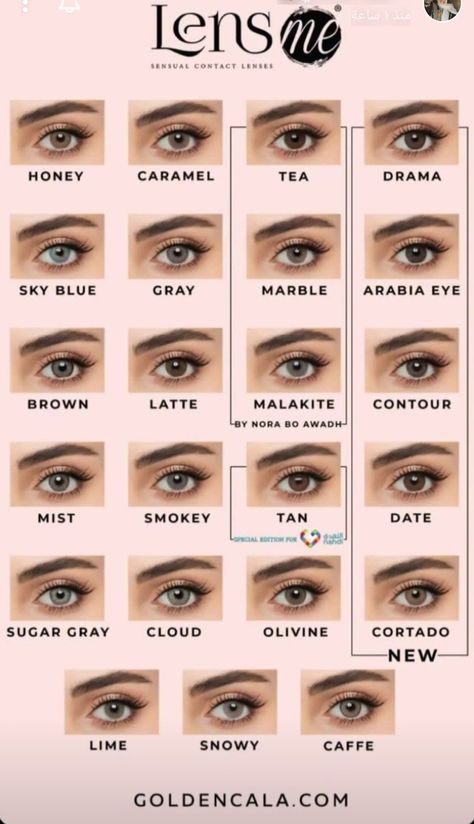 Contact Lens For Brown Skin, Lenses For Brown Skin, Natural Contact Lenses, Dramatic Wedding Makeup, Eye Lens Colour, Colored Eye Contacts, Neon Photography, Quick Makeup, Beauty Tips For Glowing Skin