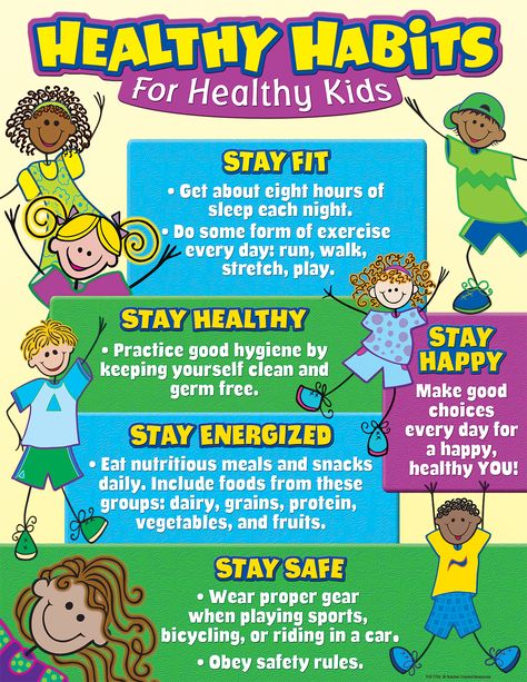 Nutrition Learning, Healthy Habits For Kids, Remedial Reading, Fruit Nutrition, Childhood Health, Calendula Benefits, Children Health, Kids Safety, Teacher Created Resources