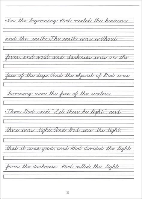 Cursive Handwriting Practice Worksheet Cursive Handwriting Sheets, Cursive Practice Sheets, Free Handwriting Worksheets, Printable Handwriting Worksheets, Cursive Writing Practice Sheets, Cursive Worksheets, Cursive Handwriting Worksheets, Learn Handwriting, Teaching Cursive