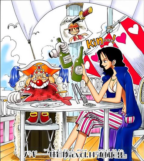 One Piece Cross Guild, One Piece Alvida, Alvida One Piece, Cross Guild, Roronoa Zoro, One Piece Manga, One Piece (anime), Manga Drawing, Manga Art