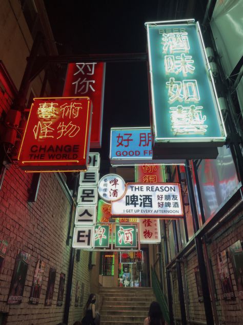 Wong Kai Aesthetic, Wang Kar Wai Aesthetic, Wang Kar Wai, Wong Kar Wai Wallpaper, Wong Kar Wai Aesthetic, Hong Kong Aesthetic, Wong Kar Wai, Hong Kong Cinema, City Pop