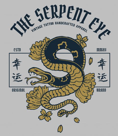 Japan Snake Tattoo, Ancient Art Tattoo, Kanji Tattoo, Snake Illustration, Snake Logo, Serpent Tattoo, Japanese Tshirt, Japanese Word, Snake Art