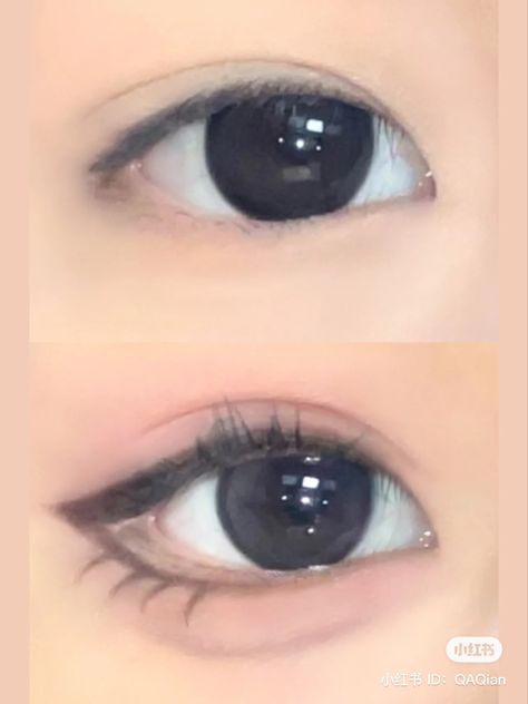 Aegyosal Eyes, Gyaru Makeup, Simple Makeup Tips, Doll Eye Makeup, Kawaii Makeup, Makeup Accesories, Ulzzang Makeup, Swag Makeup, Makeup Tut