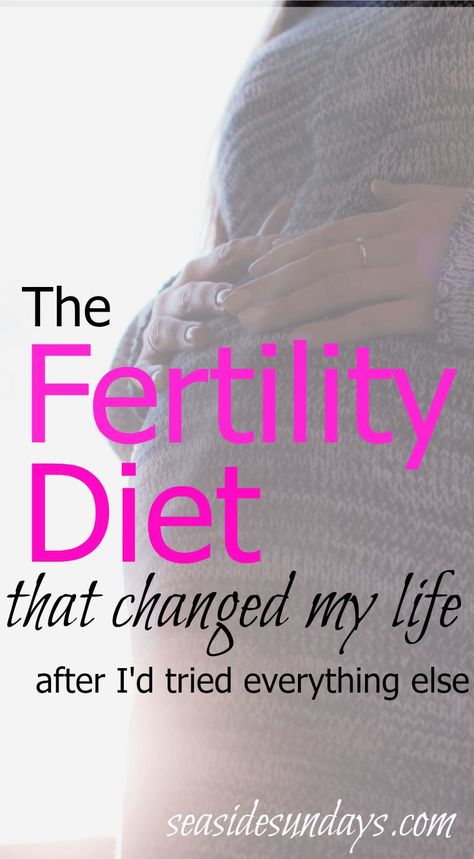 The IVf and fertility diet that is proven to work via www.seasidesundays.com Egg Quality, Chances Of Getting Pregnant, Fertility Diet, Get Pregnant Fast, Pumping Moms, Trying To Get Pregnant, Baby Sleep Problems, Egg Diet, Eating Plan